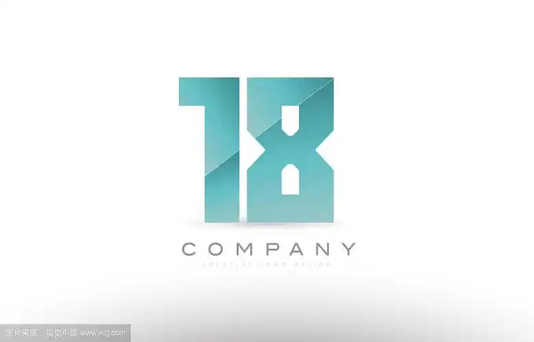 18号数字数字绿色标识图标设计
