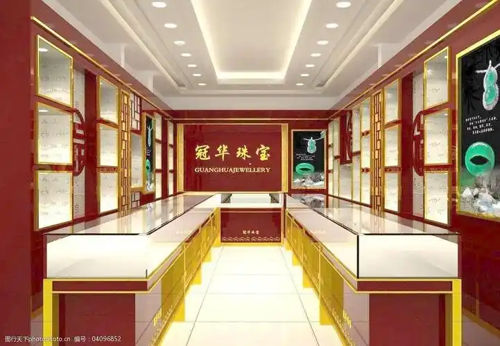 珠宝黄金展柜台效果图图片