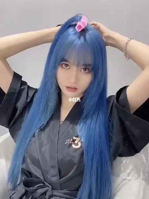 显白发色冰蓝色