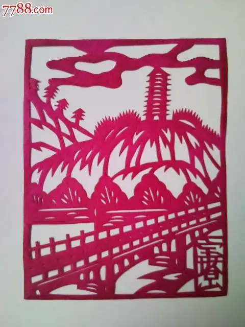 宝塔剪纸步骤图