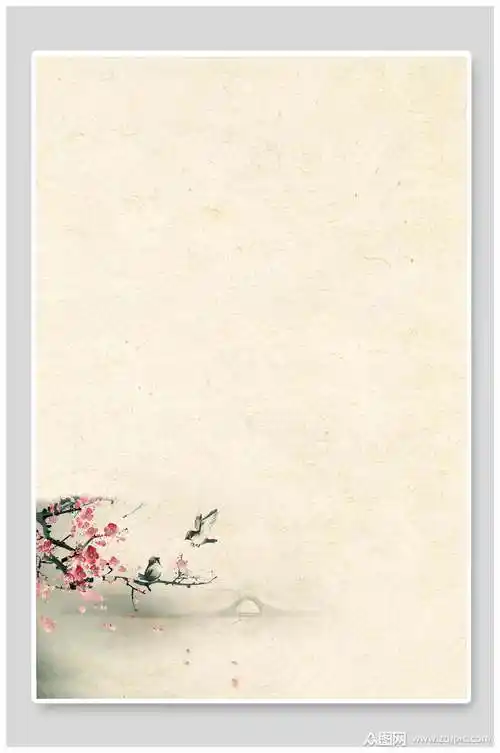 简约淡雅水墨中国风背景素材