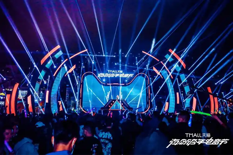 djsally 天猫海岛跨年电音节
