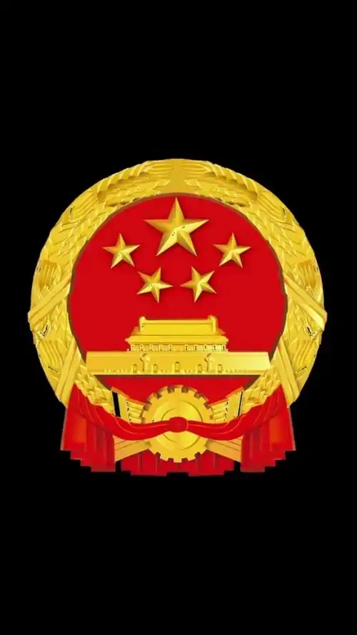 最近很火的华为熄屏国徽,喜欢拿走7815