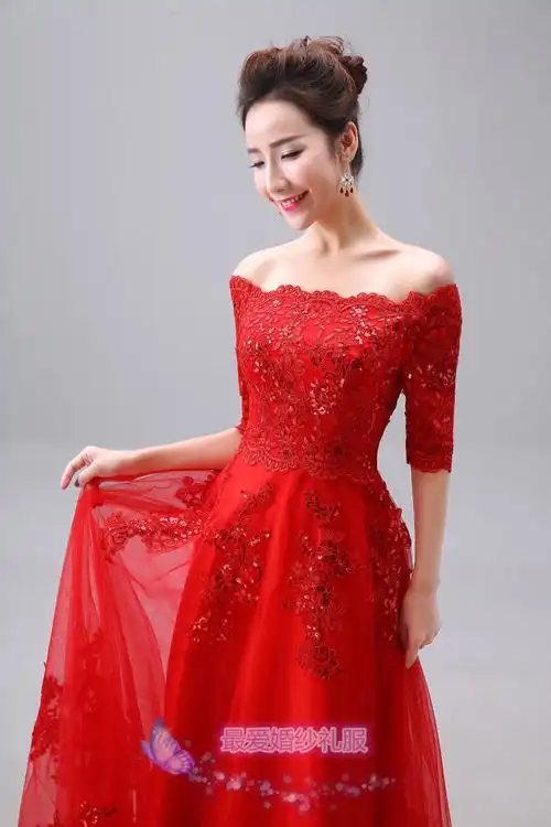 敬酒服新娘时尚2016春新款结婚纱礼服一字肩红色长款宴会晚礼