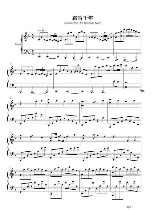 淌坐船舫兰桨拨开雾霭迷茫不觉已一日过半过眼的葱郁风光悉数泛了黄囧