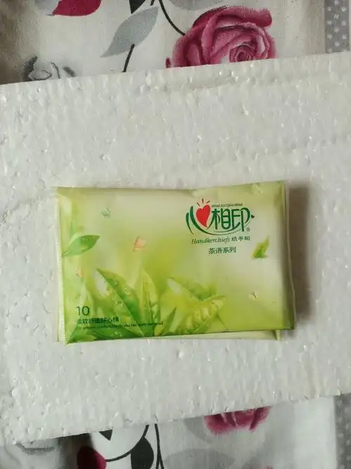 心相印手帕纸