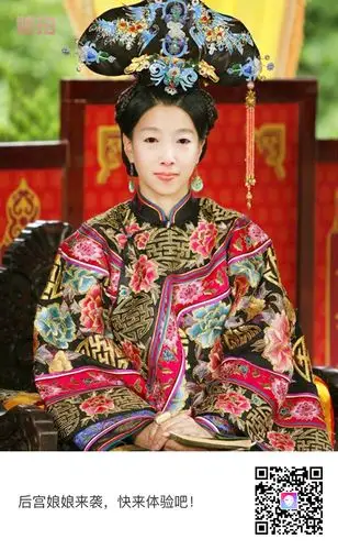 赵秀荣的美篇(娘娘驾到)