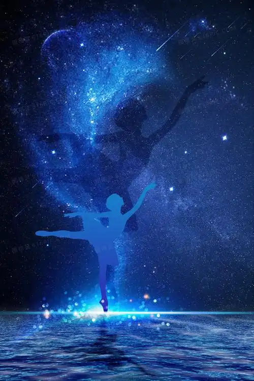 星空舞蹈舞者剪影文艺演出背景jpgpsd歌唱大赛海报 背景素材8031