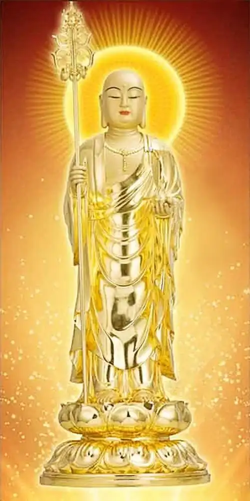南无大愿地藏王菩萨_念南无大愿地藏王菩萨么回向_南无大愿地藏王菩萨