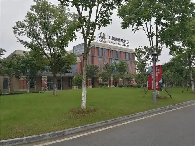 无锡小区 宜兴小区 宜城小区 万科九如城 效果图(5) 实景图(5) 样板间