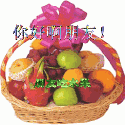 中老年人表情包大全!取悦老爸老妈就是这么简单!