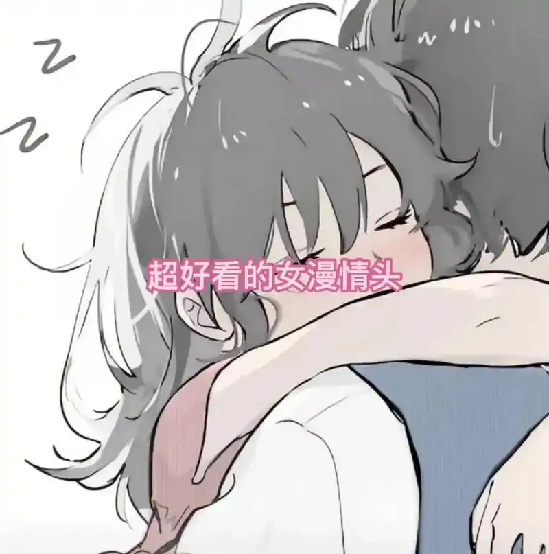 超好看的动漫情头#情侣头像 #动漫情头 - 抖音