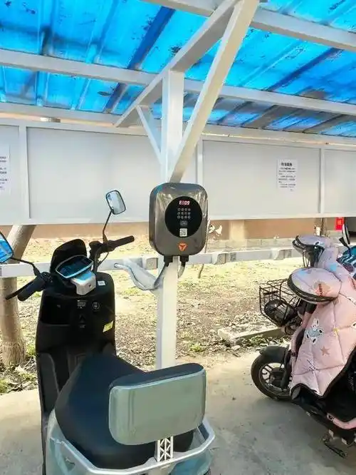 电动自行车停放充电设施纳入老旧小区完善类改造