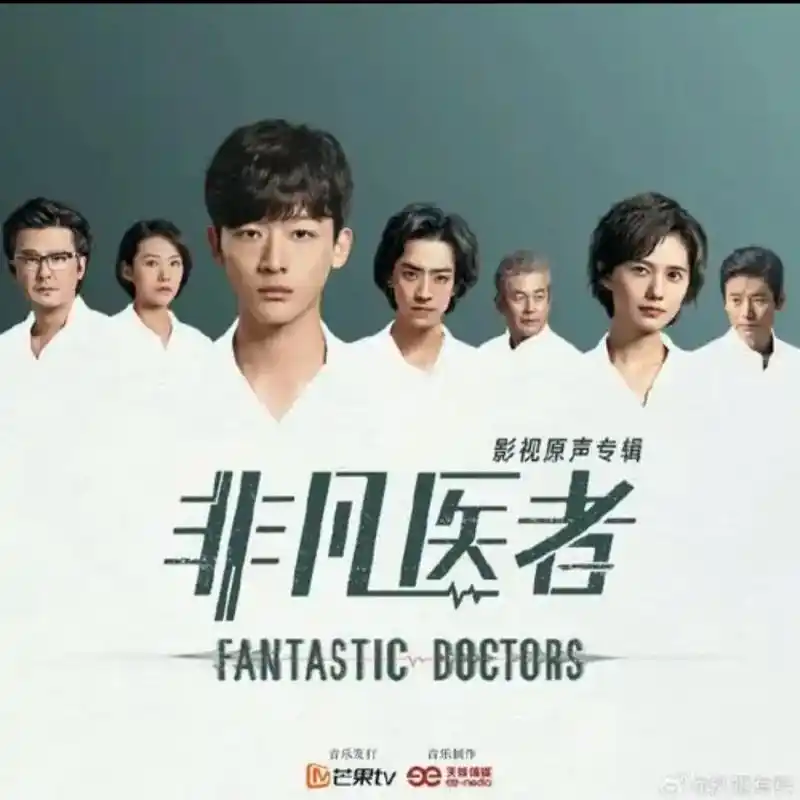 追剧啦,追追追,快更新呀! - 抖音