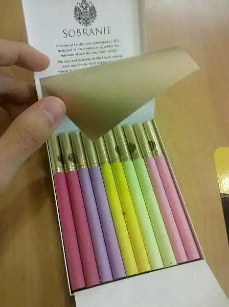 彩色的烟叫什么名字