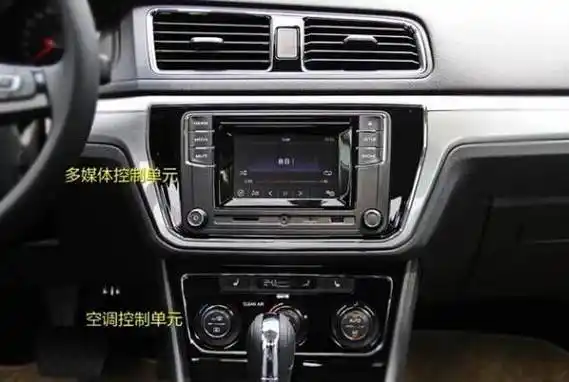 求老款朗逸蓝牙按键图解?_360问答