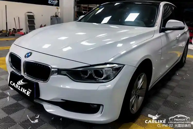 carlike卡莱克64clpw02宝马光面珍珠白汽车贴膜