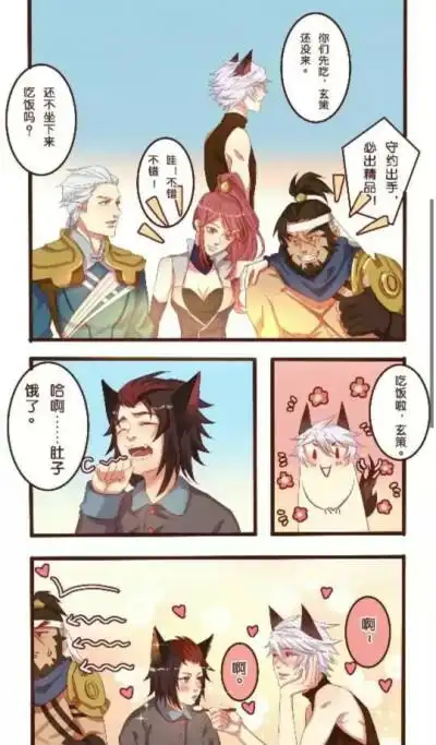 王者荣耀 百里守约 铠 花木兰 苏烈 百里玄策