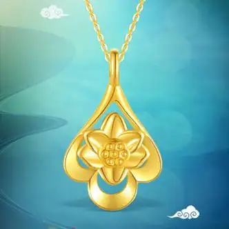 榕霞足金999水滴莲花吊坠女3d硬金黄金荷花挂坠花情人节生日母亲节