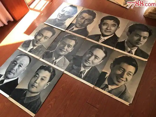 二十二大明星照四开大