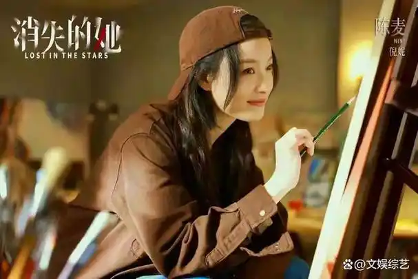 倪妮和刘诗诗的关系一直很好,源于两人共同出演了电视剧《流金岁月》.