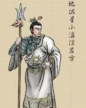 小温侯吕方相信看过《水浒传》的人对郭盛印象并不深,但对吕方印象很