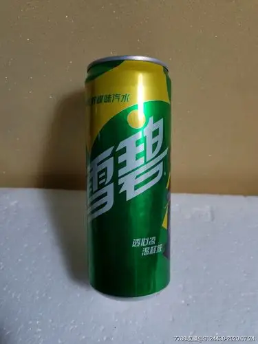 雪碧易拉罐(刘柏辛,毛不易,新裤子,华晨宇)四个不同