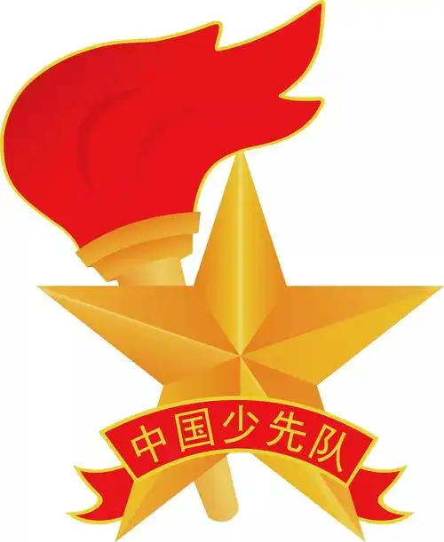 少先队队徽