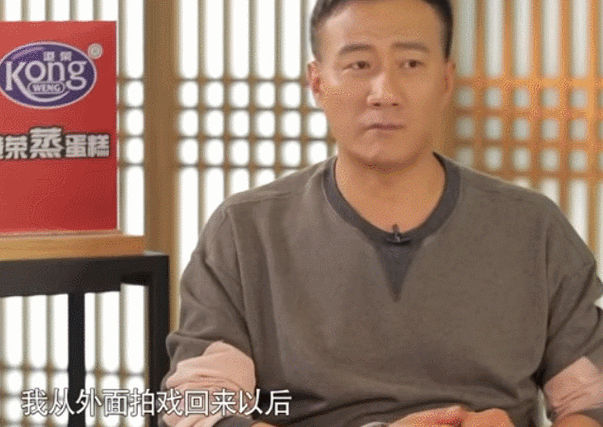 原创和刘烨拍床戏迷倒吴京张涵予这个男星凭什么能男女通吃