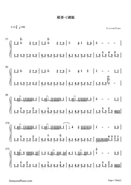 稻香-简单版双手简谱预览1-钢琴谱文件(五线谱,双手简谱,数字谱,midi