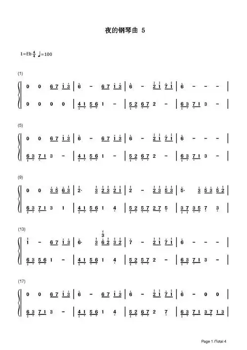 夜的钢琴曲-5-石进-降e调 -流行钢琴简谱