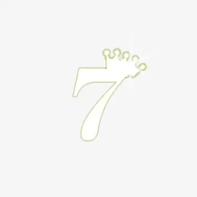 特效数字7艺术字免抠素材