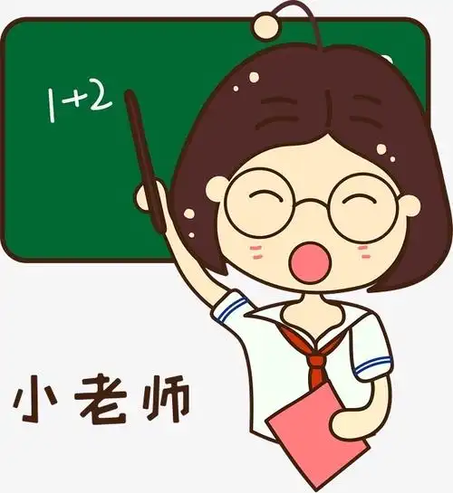 个个显身手 争做小讲师——二年级"我是数学小讲师"第一期