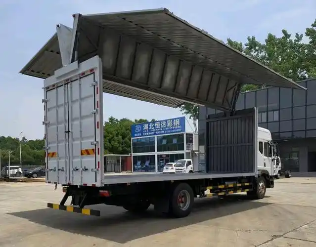 什么是飞翼车,有哪些优势特点