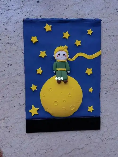 好久不玩粘土啦.来敷衍一下.整几个平面 别说还挺好看