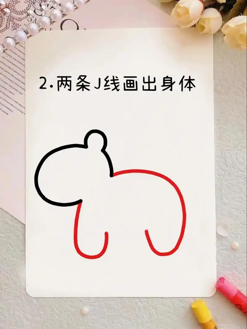 马98简笔画.马是古老,温顺而忠诚的动物.教你4步画出简单又 - 抖音