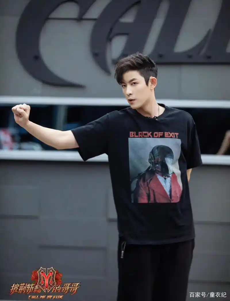 《披荆斩棘的哥哥》,你是心疼敖犬,还是心疼观众