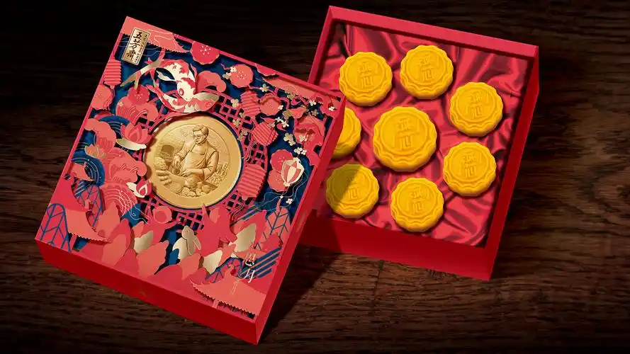 19年五芳斋中秋流心糯月饼包装设计