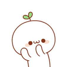 脸红害羞尴尬的动态微信表情