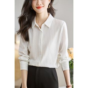 uxgk条纹长袖衬衫女休闲职业装正装2023新款雪纺白衬衣女装工作服白色