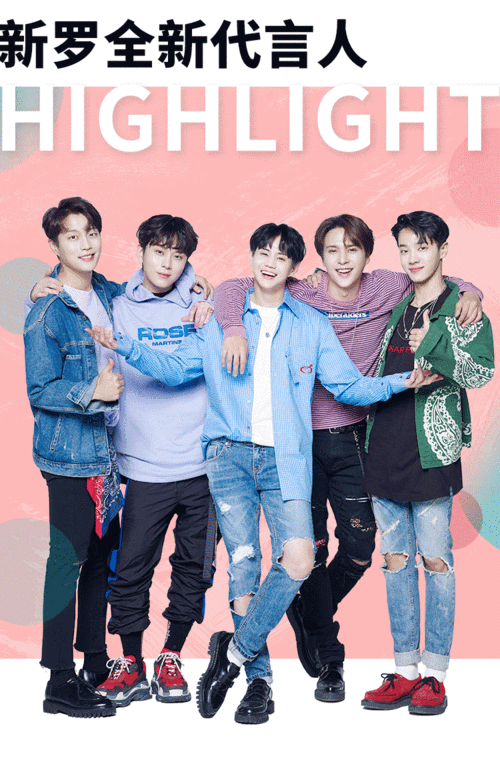 新晋代言人掌声欢迎新人王国民偶像男团highlight