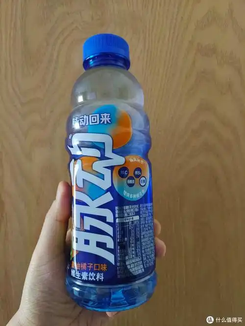脉动西柚口味维生素饮料