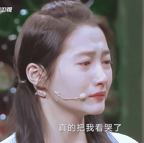 有种"睫毛上的眼泪"叫关晓彤,纯素颜哭戏炸裂,手部动作都是戏