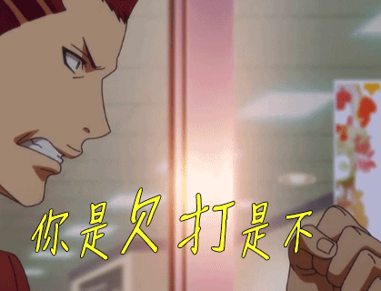 419_320gif 动态图 动图