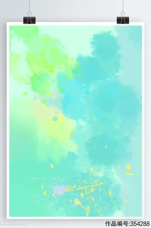 绿色海报水彩喷墨背景素材