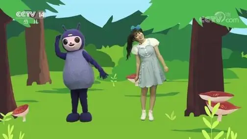 [小小智慧树]歌舞《再见歌》