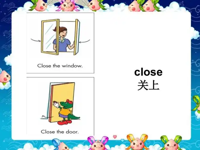 冀教版二下unit1backtoschoollesson6openandcloseppt课件含教案视频
