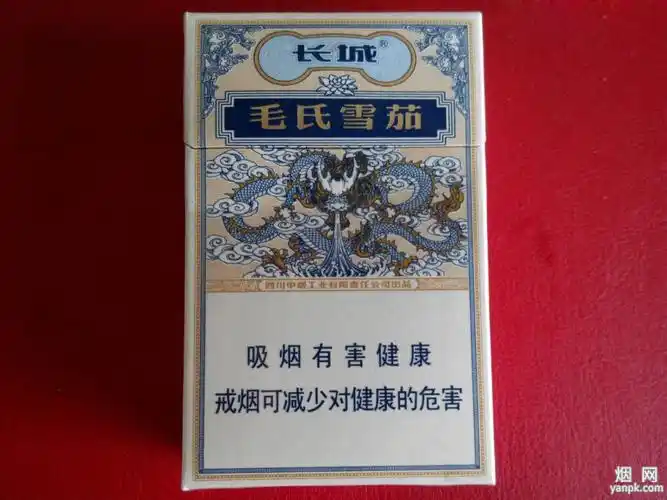 长城毛氏雪茄2号六边图