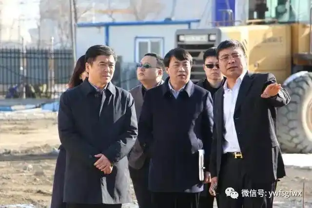 盘锦市兴隆台区区委书记老颜武一行来禹王集团新址实地调研