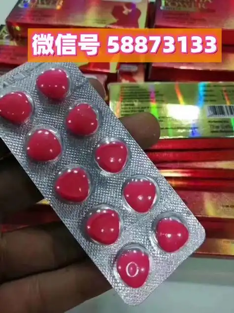 一分钟了解国内印度版达泊西汀多少钱一盒?